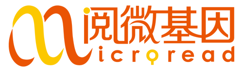 阅微基因_阅微基因与迪拜公安总部签署创新合作协议，助力中东地区法医科学发展